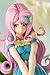 My Little Pony: Fluttershy Bishoujo Statue
