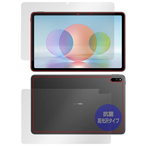 �~���r�b�N�X HUAWEI MatePad 10.4 2022 �p �R�� �R�E�C���X ���� �ی� �t�B���� �t���E�w�� �Z�b�g ���{�� OverLay �R�� Brilliant