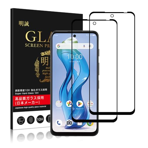 【✨訳アリ特価✨】対応機種不明　非ガラス製フィルム ２枚組 51iN4mjYDKL._UF350,350_QL50_.jpg