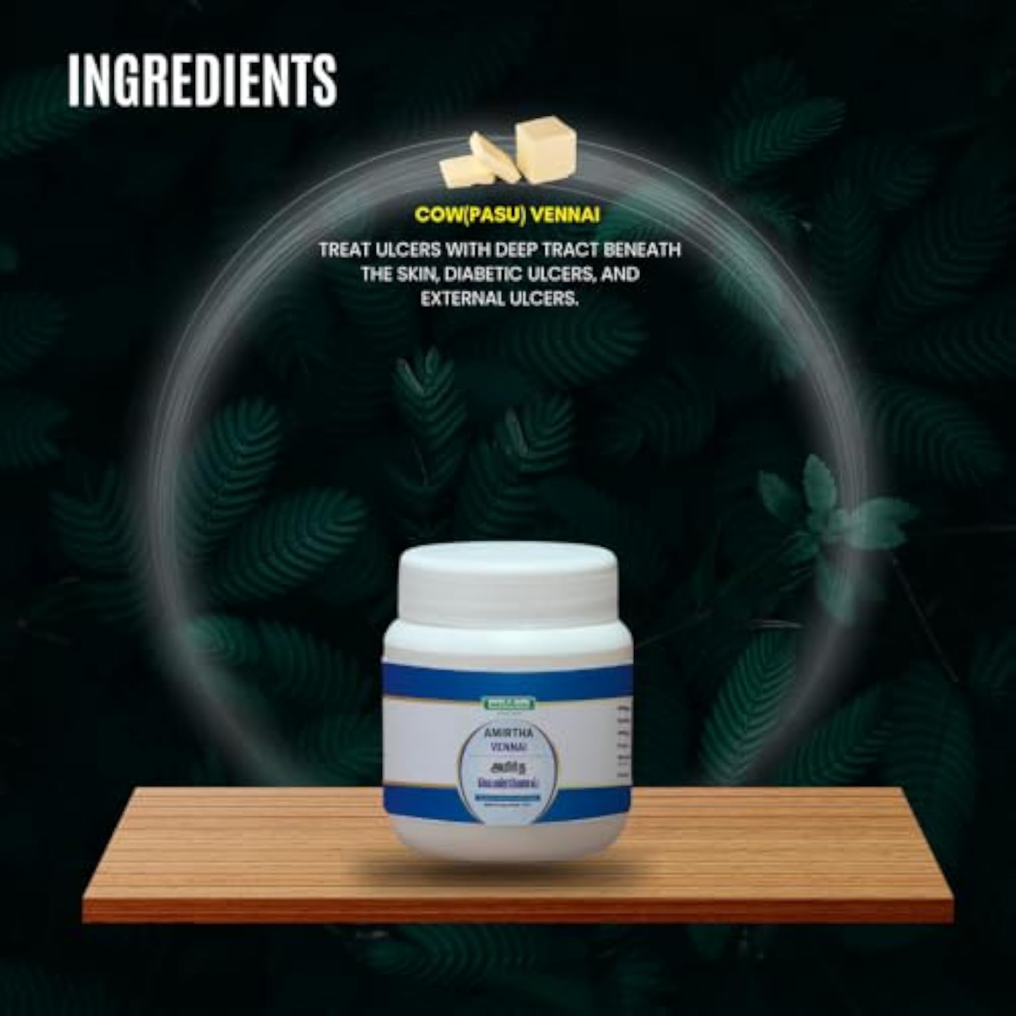 Medisiddh Amirtha Vennai 50 Gms for Skin Health