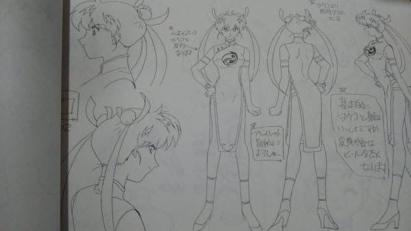 魔物ハンター妖子　設定資料集 Amazon.co.jp: 魔物ハンター妖子設定資料集 : おもちゃ