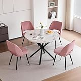 ❀4 sedie da cucina imbottite in velluto a coste: le sedie da pranzo sono conformi ai principi del design ergonomico. La superficie della sedia è realizzata in velluto a coste di alta qualità, morbido e confortevole. Ha uno schienale cavo, traspirante e non soffocante, che si integra facilmente in qualsiasi stile di casa.