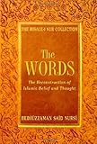 The Words (Risale-I Nur Collection)
