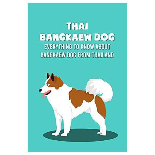 Thai Bangkaew Dog: Everything To Know About Bangkaew Dog From Thailand: How Well Do You Know About Bangkaew Dog?
