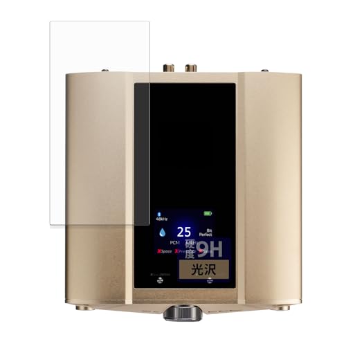 FILMEXT �t�B���� iFi audio iDSD Valkyrie �p �ی�t�B���� 9H (�����K���X �����̍��d�x) ������ ���{��