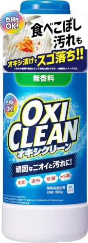 オキシクリーン 500g 酸素系漂白剤 粉末 つけ置き 無香料 界面活性剤不使用洗濯 シミ取り シミ抜き オキシ漬け 色柄物にも - OXICLEAN(オキシクリーン) - 商品画像