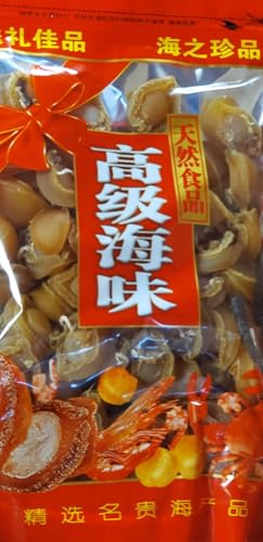 Xi Ge Ge Ginseng & Herbs Co. Dried Abalone Whole,Dried Abalone;Dried Abalone 60 Pieces/Lb cover