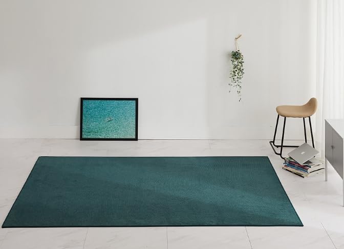 Buy Beam ラグ　グリーン　150×200 Buy Beam ラグ グリーン 150×200