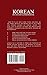 Korean-English/English-Korean Dictionary & Phrasebook (Hippocrene Dictionary and Phrasebook)