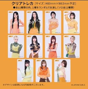 D・N・ANGEL トレカ 43種まとめ売り 41ZLNqVrNOL._UF350,350_QL80_.jpg
