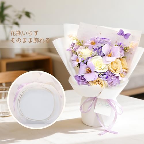 MEJARDIN 2026年 ソープフラワー 花束 ギフト 紫 上品 ブーケ 自立式 枯れない 花 礼盒入り 記念日 バレンタイン プレゼント [3]