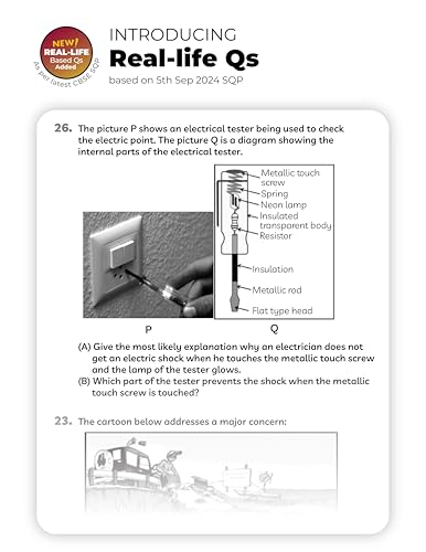 Image of Educart CBSE Sample Question Papers Class 10 Science Book (For 2025 Exam)
