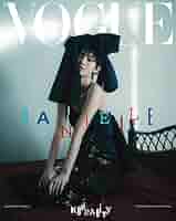 【韓国限定】セット newJeans VOGUE KOREA 2025年1月号 韓国限定】 newJeans VOGUE KOREA 2025年1月号 - メルカリ