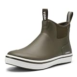 HISEA Men’s Ankle Deck Rain Boots