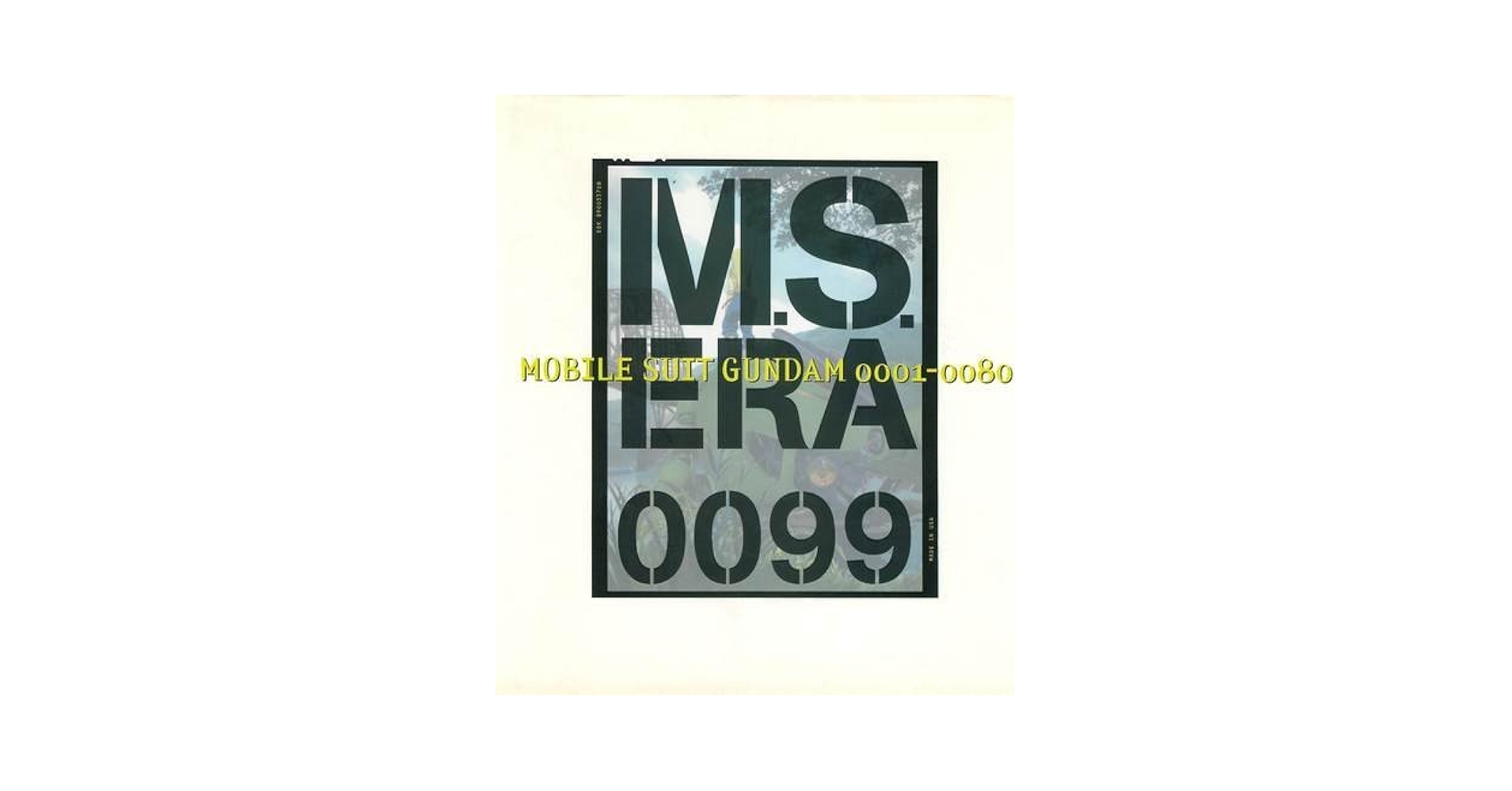 Amazon.com: M.S.ERA 0099 Mobile Suit GUNDAM 0001-0080