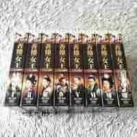 ドラマ 善徳女王 DVD 全巻セット 善徳女王 | 宅配DVDレンタルのTSUTAYA DISCAS