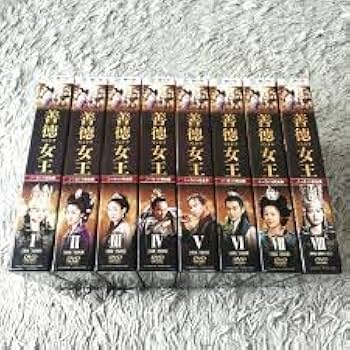 【韓国ドラマ】『ホームタウンー消される過去ー 』DVD-BOXセット★中古美品 ホームタウン-消される過去- 」全12巻 全巻セット 韓流ドラマ