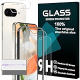 Google Pixel 9A ガラスフイルム 指紋認証対応 ガイド枠付き 【2+2 枚セット-国産旭硝子】 pixel9a フィルム 2枚 + レンズ保護フィルム 2枚 グーグルピクセル 9A 強化ガラス レンズ/液晶 カメラフィルム 【 硬度9H 耐衝撃 飛散防止 超薄 厚さ0.26mm 気泡ゼロ 3D Touch対応 高感度 撥油性 指紋防止 超耐久 ラウンドエッジ加工 】 SNK-PI9ATM4