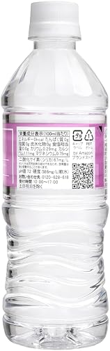 by Amazon シリカ水 500ml×24本