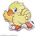 Square Enix - Final Fantasy Fluffy Fluffy Chocobo Die-Cut Cushion
