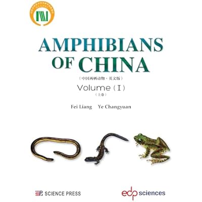 Amphibians of China