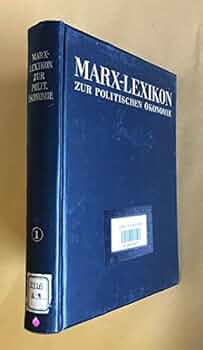 『貨幣論』久留間鮫造 久留間鮫造 - Wikipedia