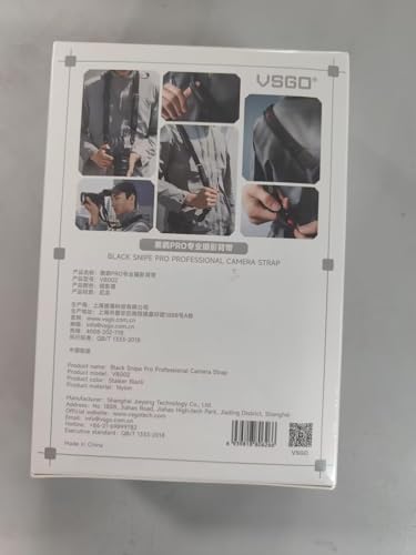 Image of VSGO Black Snipe Pro Camera Shoulder Strap -- DSLR Camera Strap & Quick-Release Camera Harness, Adjustable & Comfortable, Fits DSLR & Mirrorless