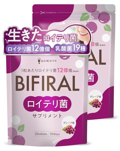 �y������ ���C�e���� 360���� �������z���z �r�t�B���� ������ ���C�e���� �T�v�������g �O���[�v�� 150�{�Z�k�V�����s�j�I���G�L�X ���_�� �r�t�B�Y�X�� �L�V���g�[�� 60���� �������� �G�`�P�b�g �v���o�C�I�e�B�N�X BIFIRAL �Y�݉�����