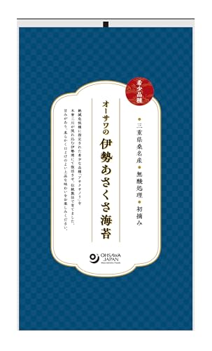 _ ɐC210(̂5) z OdKYATNTm Ŋ뜜w肳ꂽ󏭂ȕiŊÂ݂Aǂ悭iȖ킢