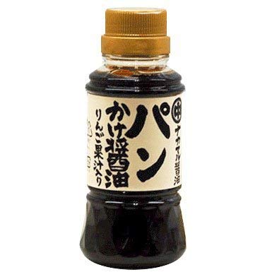 ★3本セット★ ナカマル醤油 パンかけ醤油 (りんご果汁入り) 150ml×3本セット