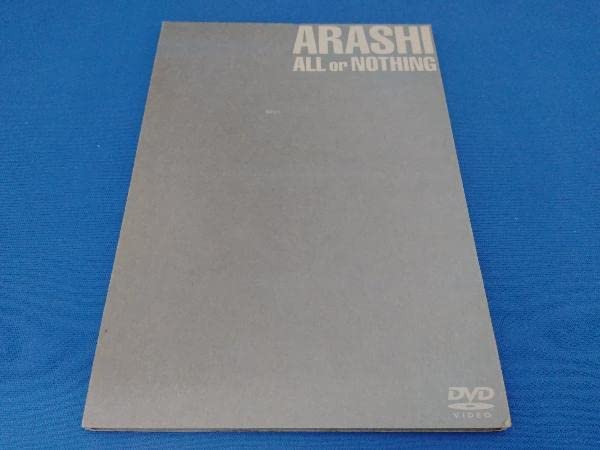 Amazon.co.jp: 嵐 DVD ALL or NOTHING : パソコン・周辺機器