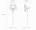 Imagen de XIAOMI Smart Standing Fan 2 Lite