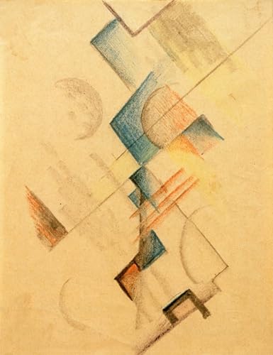Tableau formes abstraites par August Macke : une impression sur toile éclatante de couleurs