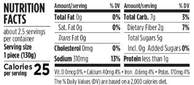 Miniatura 2 de Botticelli Pimientos rojos orgánicos asados al fuego (paquete de 1)  Pimientos rojos asados dulces y tiernos listos para usar en un frasco para