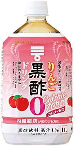 Amazon ミツカン りんご黒酢 カロリーゼロ 機能性表示食品 1lペットボトル 6本入 2ケース ミツカン お酢飲料 通販