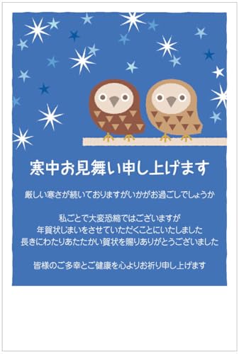 [ChC񂽂]  10 ͂ N󂶂܂͓ pka-021 ӂӂ 85~؎tnKL