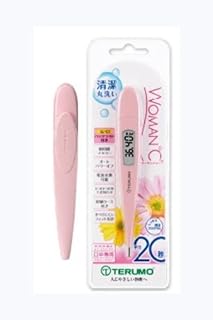 TERUMO(テルモ)　婦人体温計　ET-C531PP 健康 [並行輸入品]
