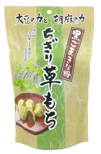 世起 ちぎり草もち スタンドパック
