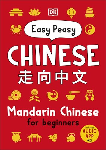 Image of Easy Peasy Chinese: Mandarin Chinese for Beginners