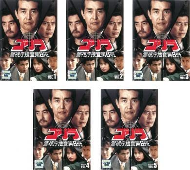 全巻セット【中古】DVD▼ゴリラ 警視庁捜査第8班 セレクション 2(7枚セット) レンタル落ち ゴリラ 警視庁捜査第8班 セレクション 2 全7枚 レンタル落ち
