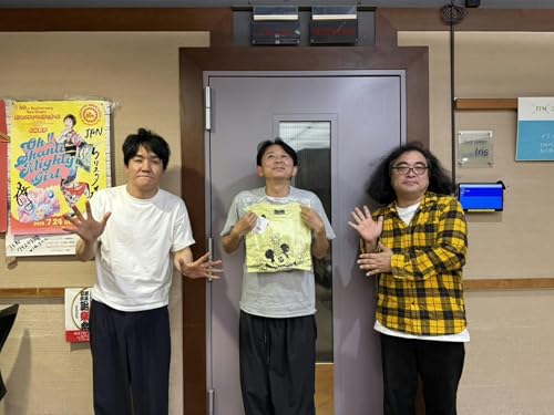 2026/5/31（日）「エロゲーのこと教えて！/山本さんから有吉さんへの誕生日プレゼント」