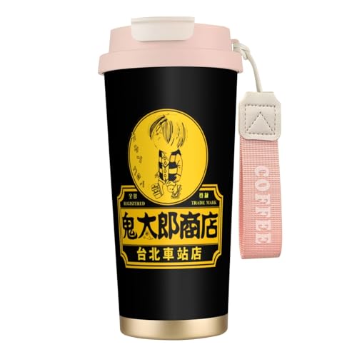 タンブラー ゲゲゲの鬼太郎 グッズ 水筒 コーヒーカップ コンビニカップ ステンレスボトル 保温保冷 ストロー付き 持ち運び 直接ドリップ 大容量 おしゃれ プレゼント