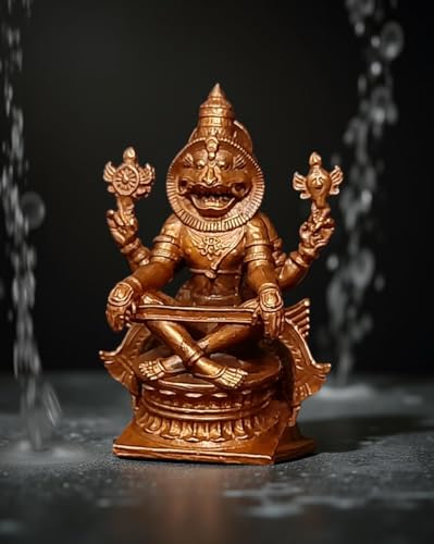 Image of Yoga Narasimha Murti Copper Idol - 2.7 in - Pack of 1