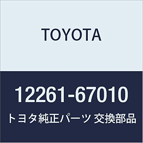 TOYOTA (g^) i x`[V z[X i12261-67010
