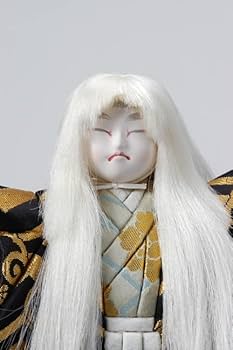 豊玉作　連獅子/大型　ケース入　浮世人形　  極美品 Amazon | 【連獅子】 真多呂人形作 木目込み人形 浮世人形 伝統