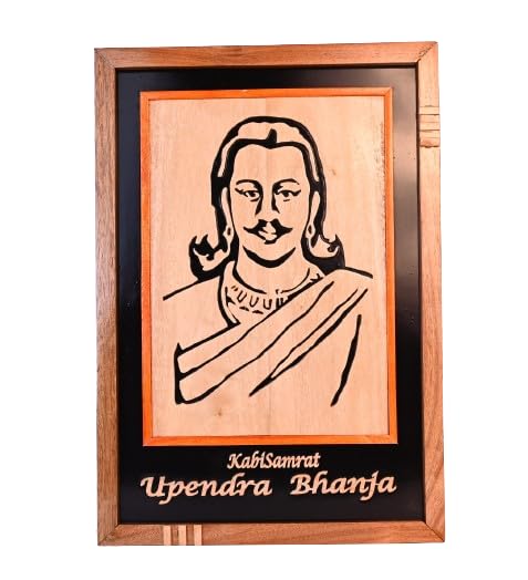 Late King Birendra Painting A2:No Frame