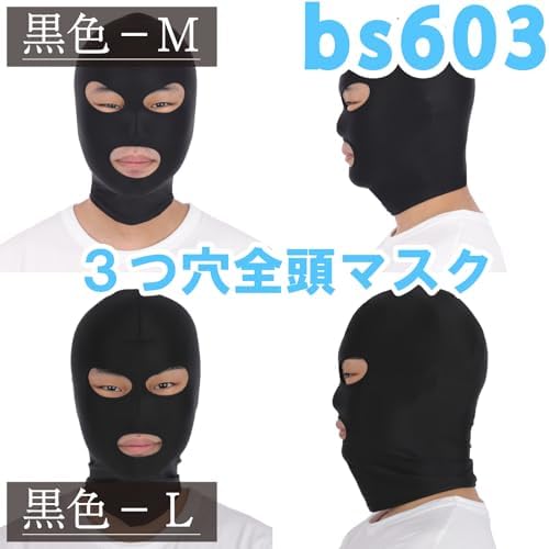 頭金 オーダーメイド 専用ページ 全頭マスク カツラ付き ロック付き 頭金 オーダーメイド 専用ページ 全頭マスク カツラ付き ロック付き 全