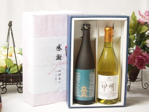 ~̑蕨Ε ӂ̑蕨{bNX v~Aȓ{𗧎RƍYCZbg(Y bB C Ì(R)720mlRʖ{(xR)720ml