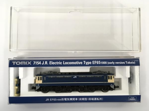 Amazon | TOMIX 7154 EF65 1000形 電気機関車 前期型・田端運転所 鉄道
