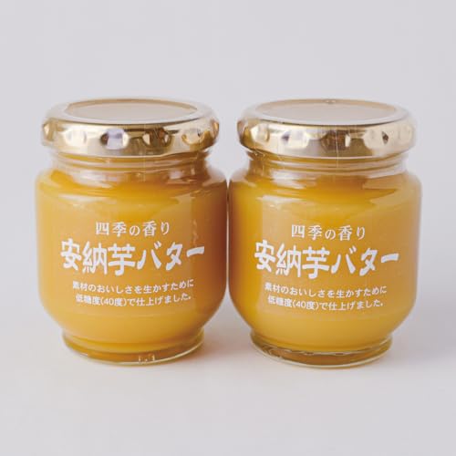 信州ご当地スーパー ツルヤオリジナル 果実丸ごとジャム (140g×2, 安納芋バター)